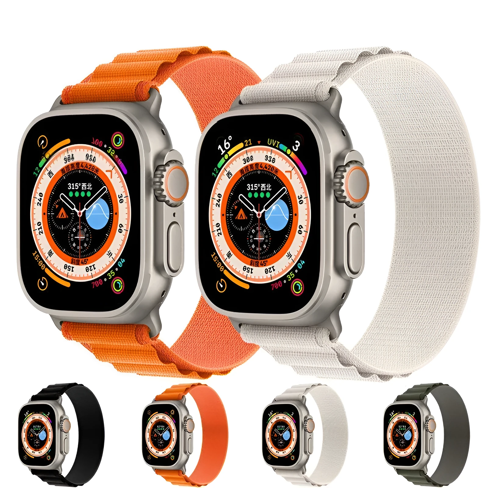 Alpine nylon watch band with metal head connector for Apple Watch, woven strap in multiple colours