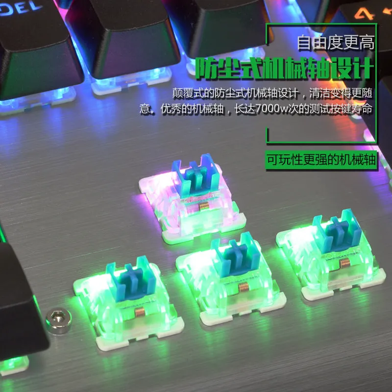 Silver gray wired mechanical gaming keyboard with metal wire frame and mixed light effects on a desktop