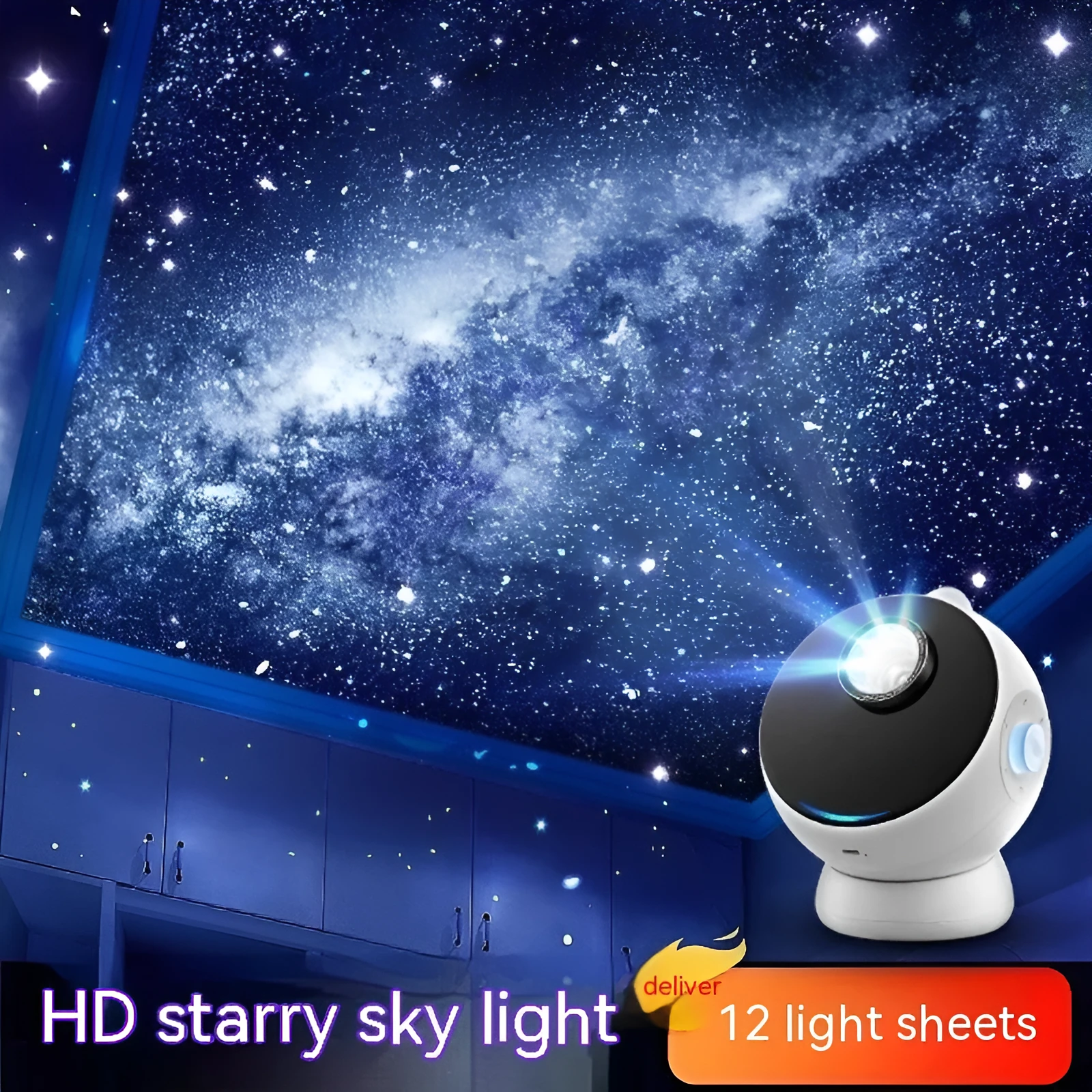 Star light projector creative galaxy ambience with Bluetooth and built-in battery