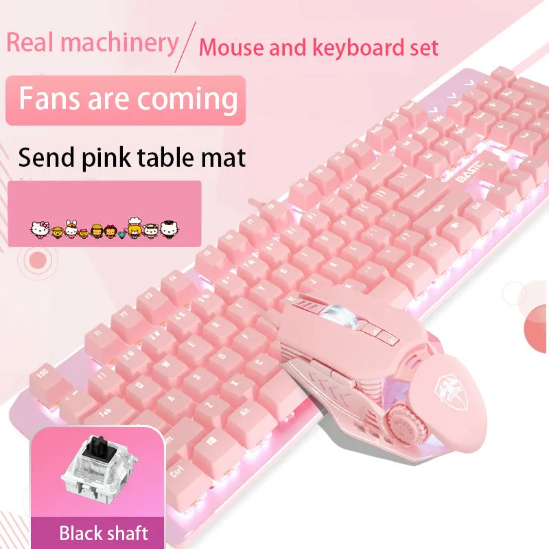Pink mechanical keyboard and mouse set with white backlight, wired USB, and multimedia keys