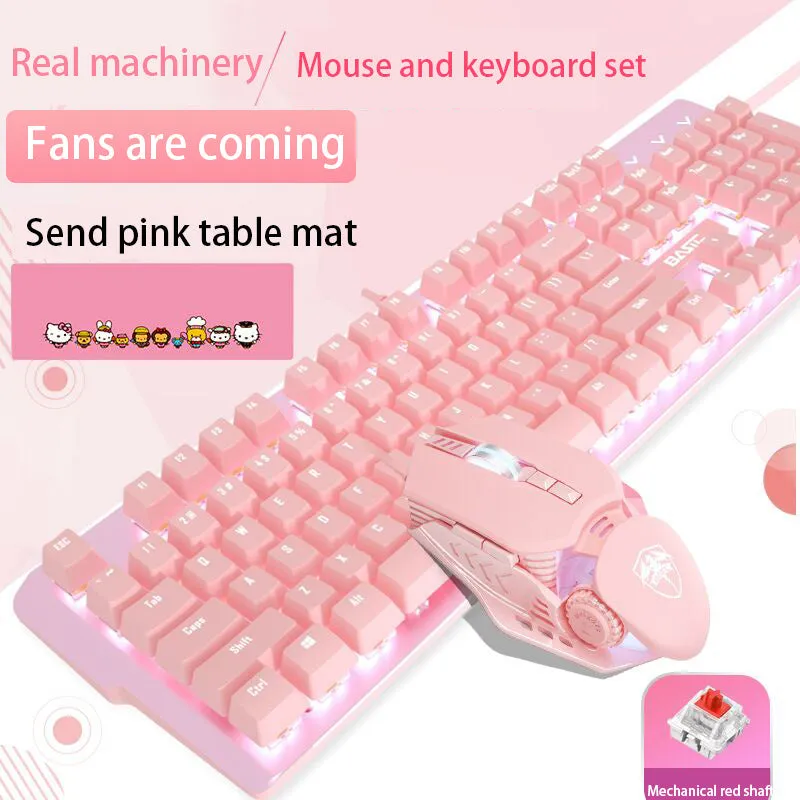 Pink mechanical keyboard and mouse set with white backlight, wired USB, and multimedia keys