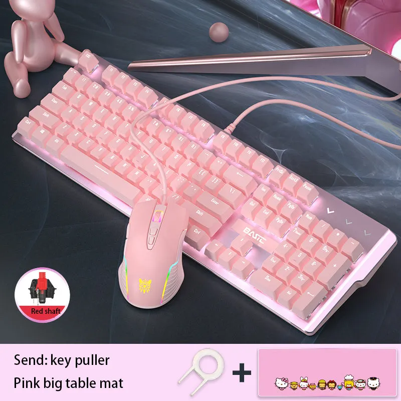 Pink mechanical keyboard and mouse set with white backlight, wired USB, and multimedia keys