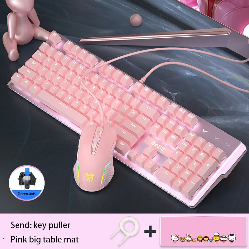 Pink mechanical keyboard and mouse set with white backlight, wired USB, and multimedia keys