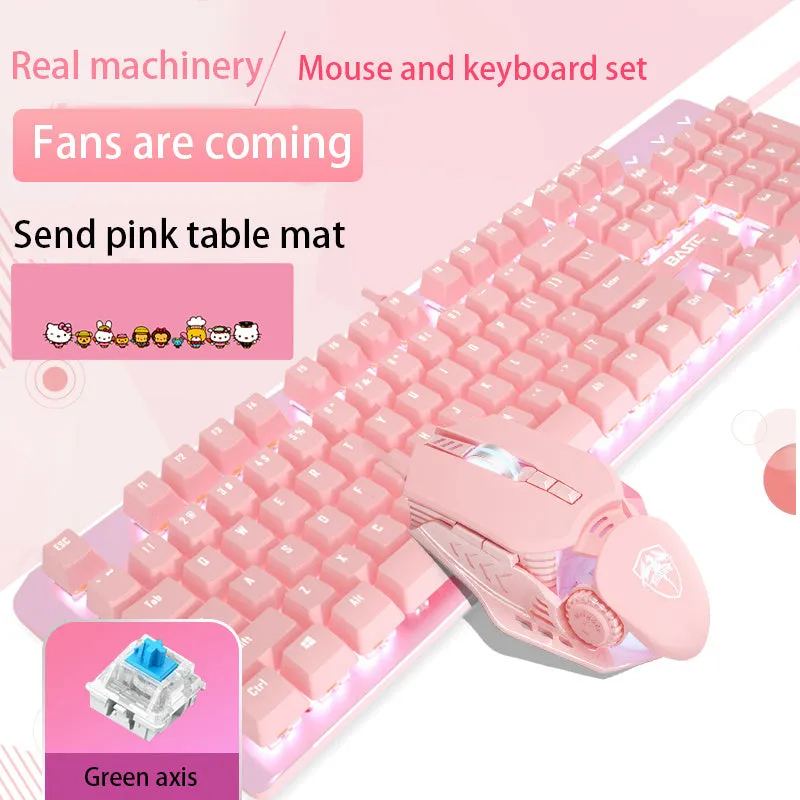 Pink mechanical keyboard and mouse set with white backlight, wired USB, and multimedia keys