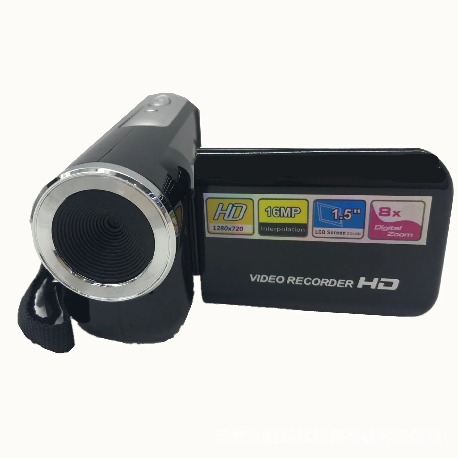 Neutral Mini Mini DV digital camera with 2.0-inch TFT display in black, showing lens and compact body