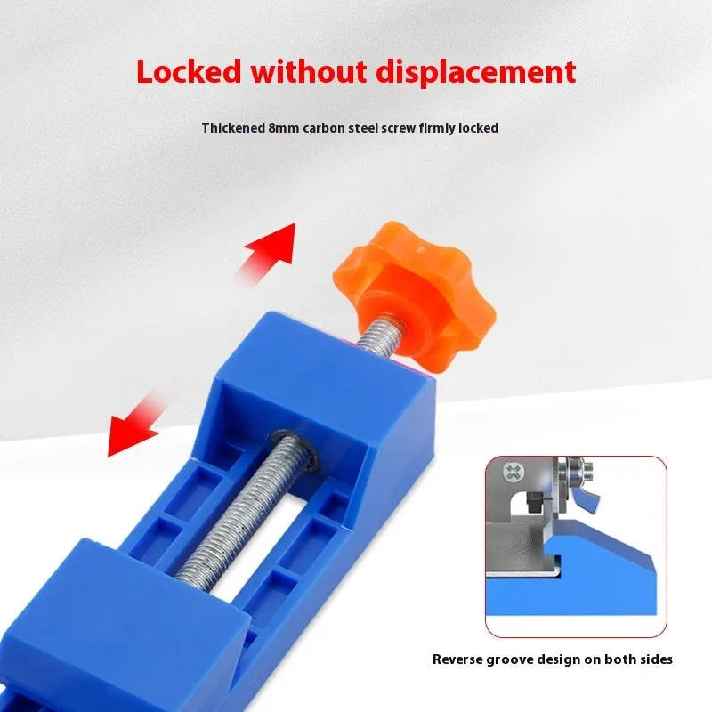 Cutting machine backside light baffle adjustable ABS accessory 157g single pack