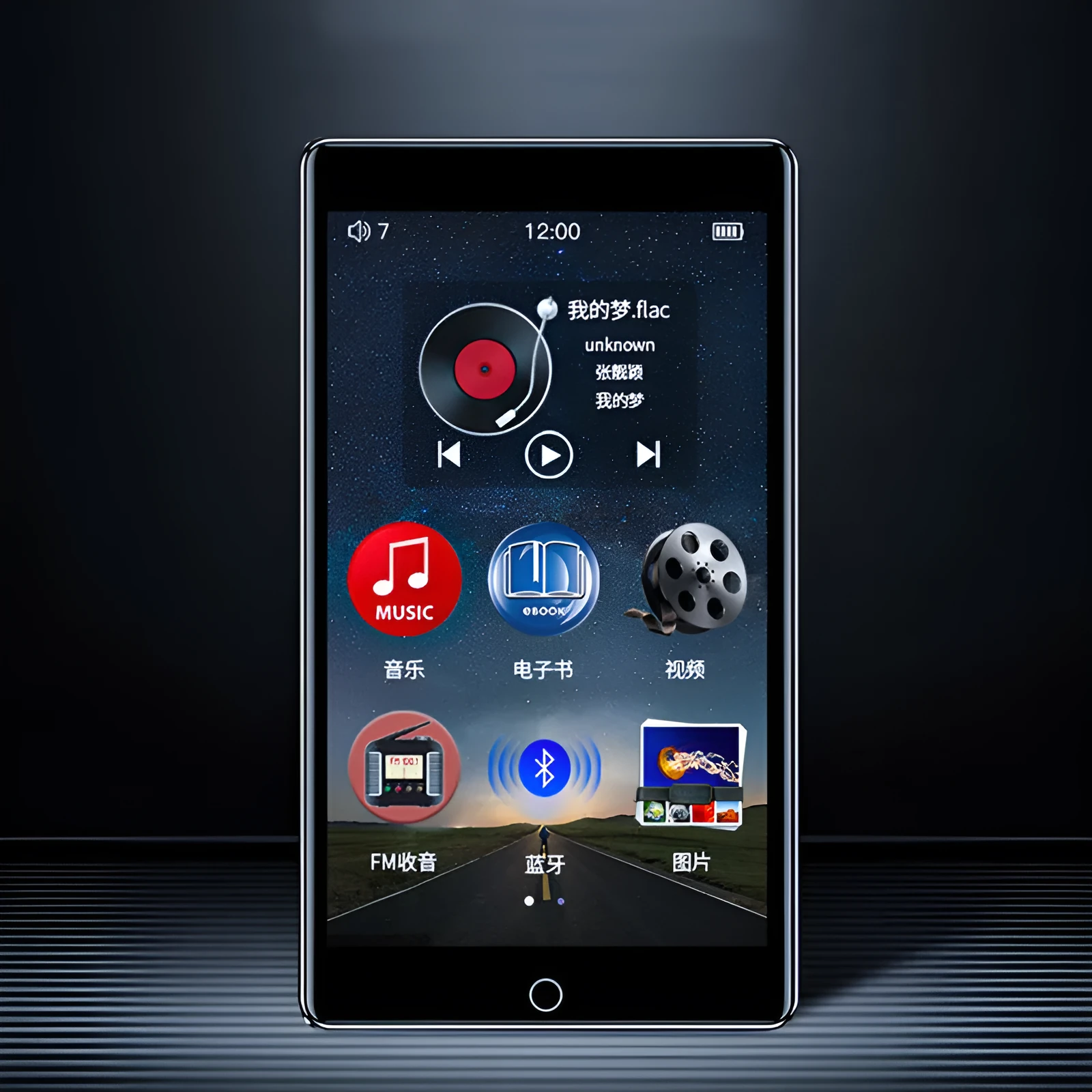 Black Ruizu H1 4-inch touch screen MP3 MP4 player with 8GB storage and Bluetooth.