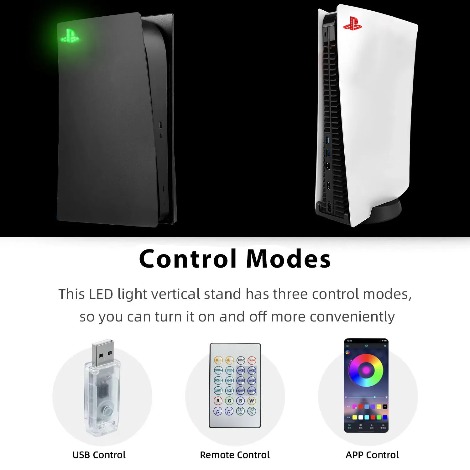 PS5 light pickup function ambience lamp with remote control, compact 3.5x3.5cm USB accessory for gaming setup