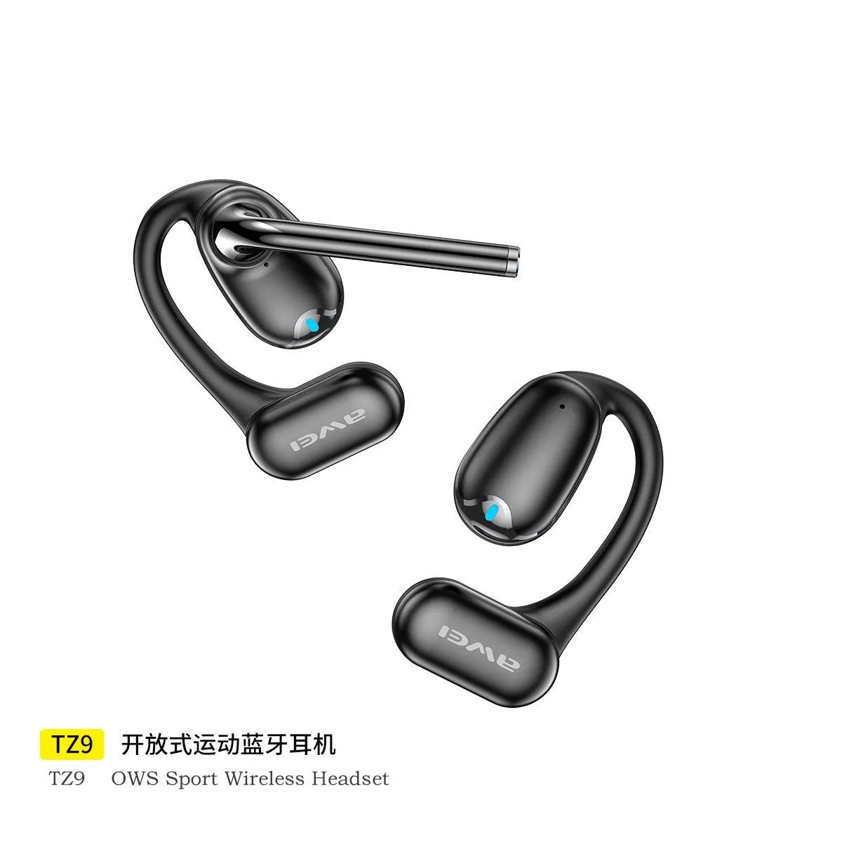 Ear-mounted Bluetooth headset sports car design in black with digital display screen