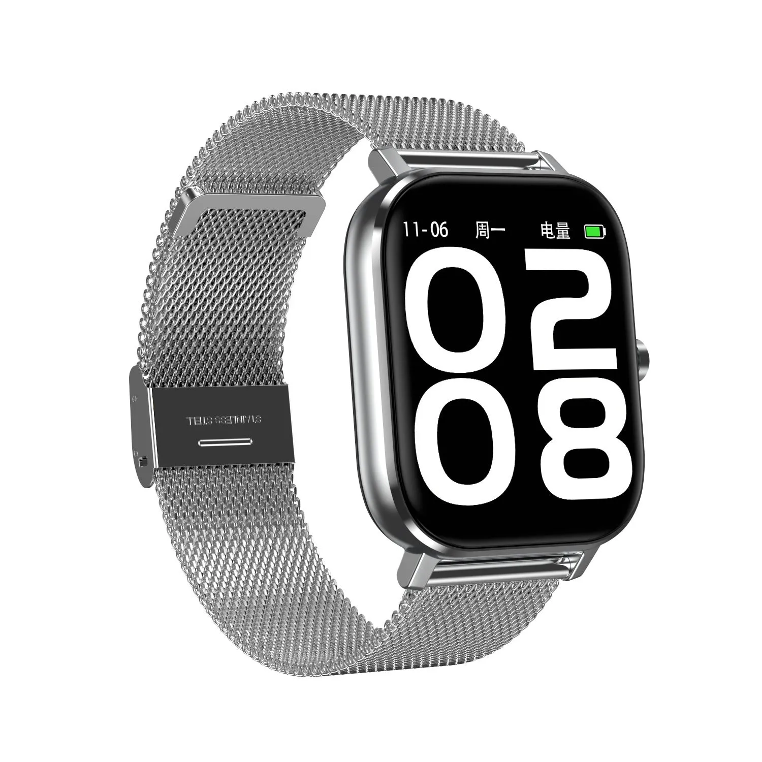 Silver smart bracelet with a 1.54-inch screen on a grey mesh steel strap, showing health metrics interface.