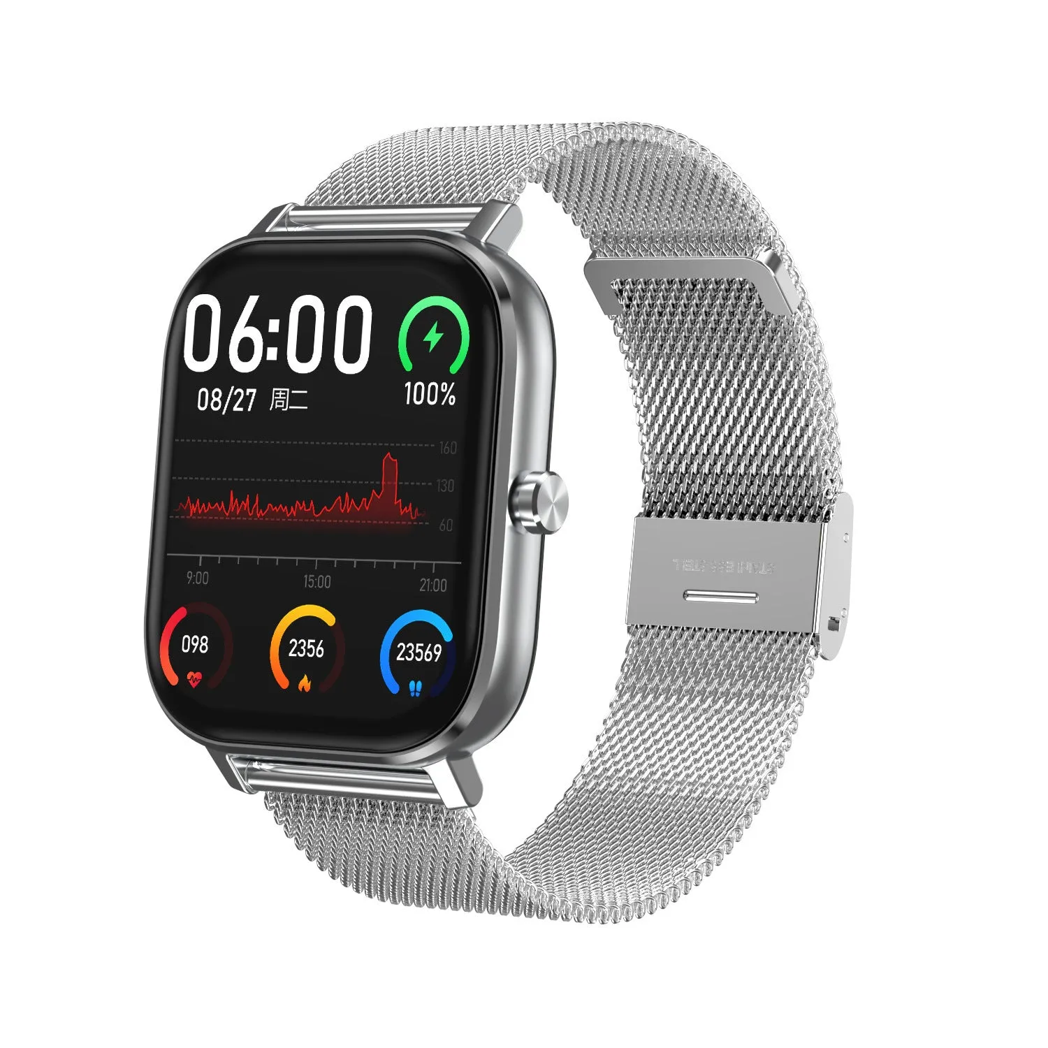 Silver smart bracelet with a 1.54-inch screen on a grey mesh steel strap, showing health metrics interface.