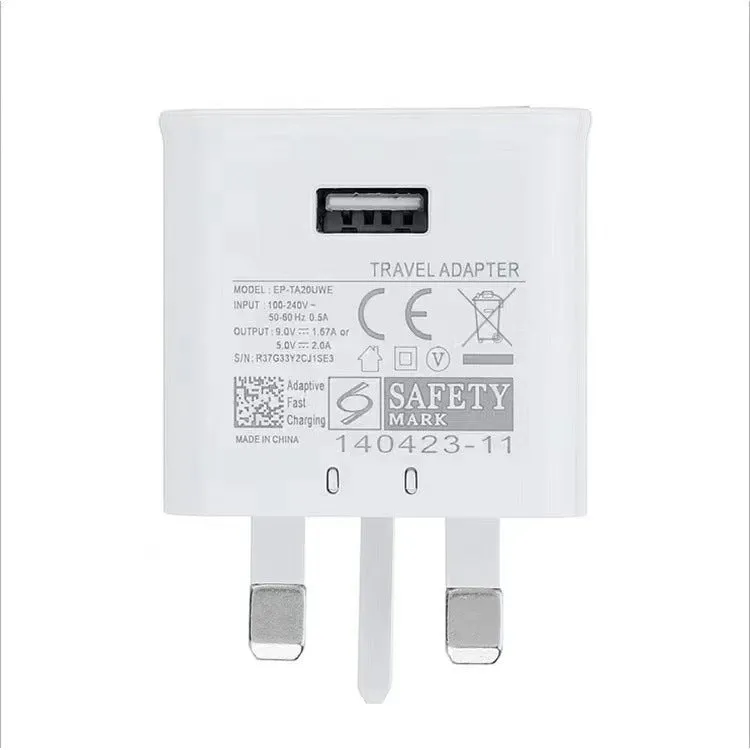 White British Standard 9V 2A fast charger plug with USB port on white background