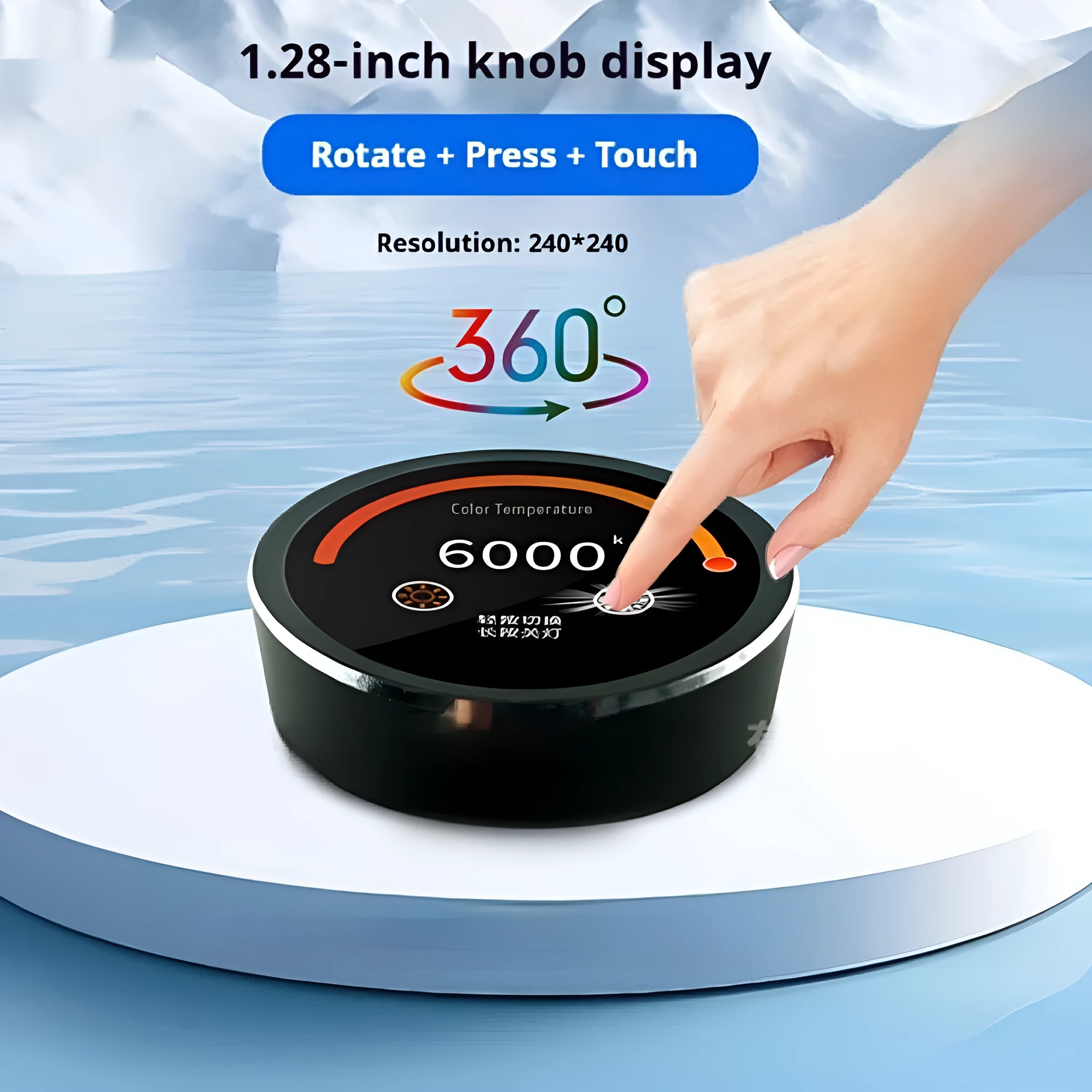 Round aluminium alloy knob LCD touch screen for appliance central control audio display 1.6 inch