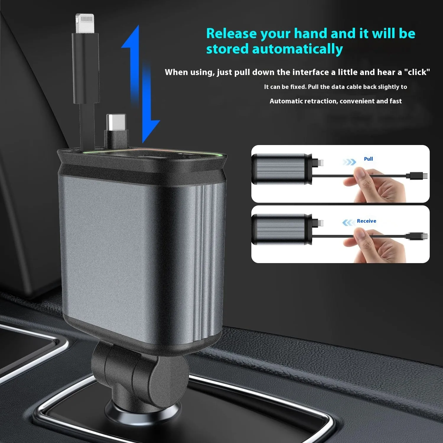 120W four-in-one telescopic car charger with starry sky spotlight and 80cm retractable cable