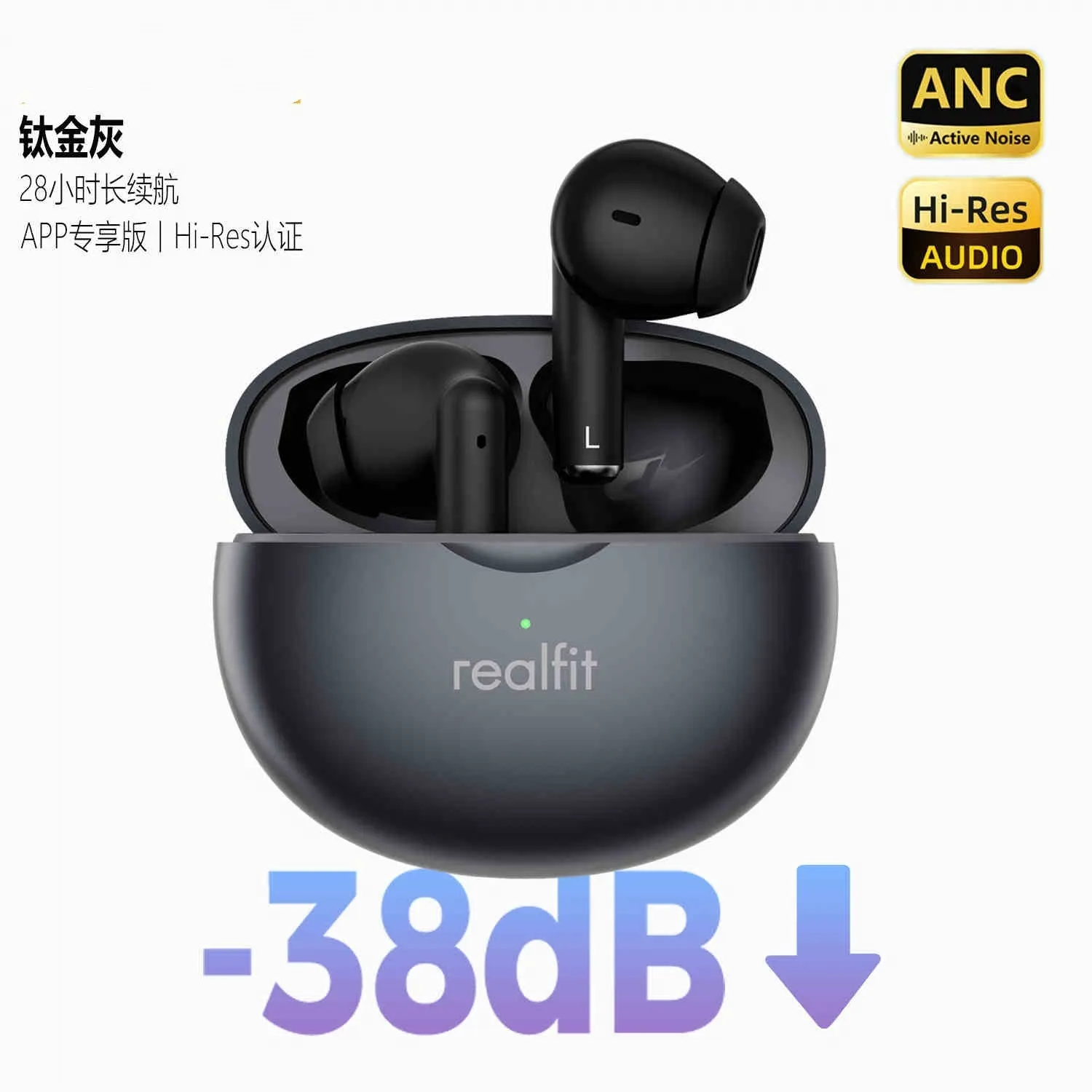 True wireless Bluetooth headset with active noise reduction in multiple colours including black, blue, white, and titanium black