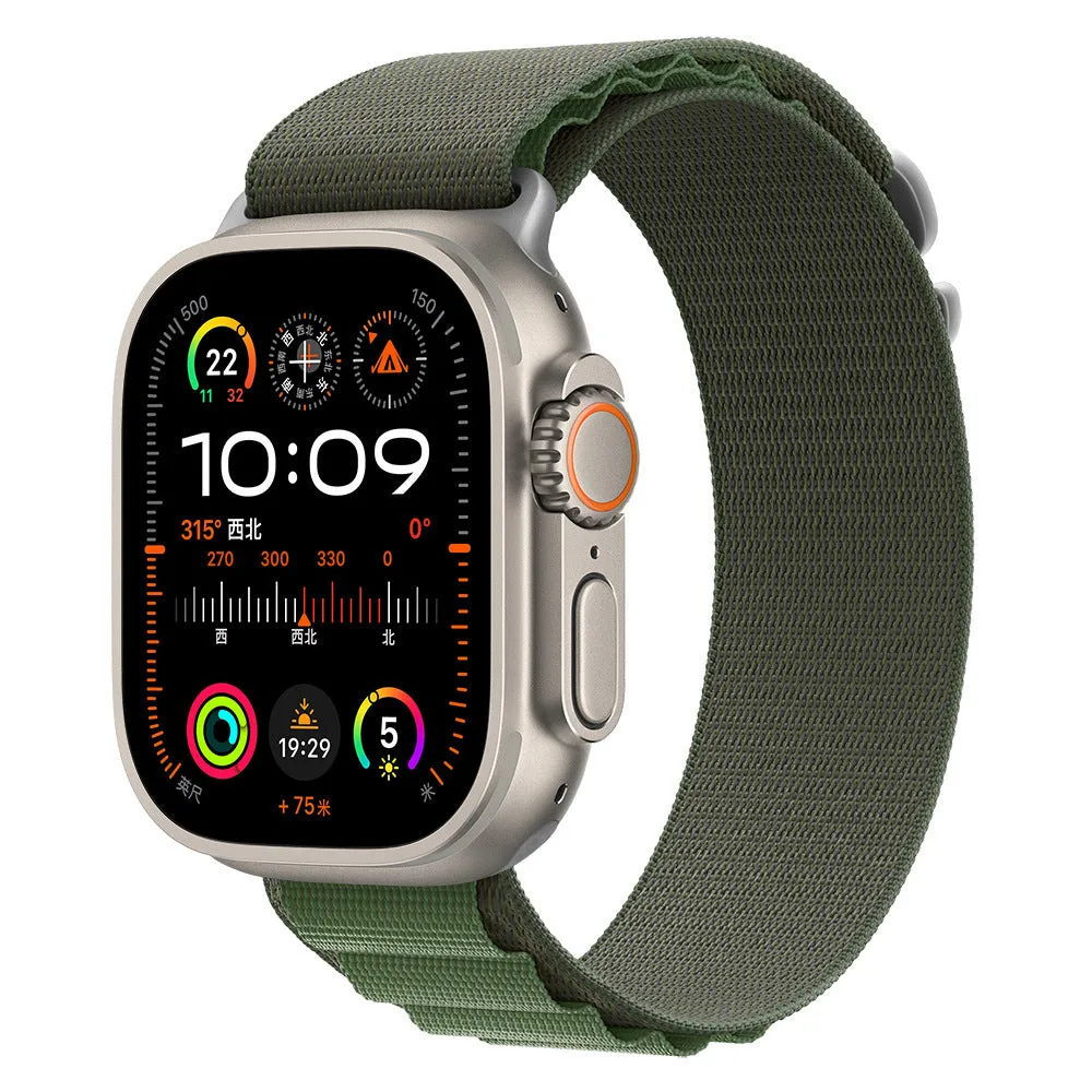 Nylon looped watch strap in green for Apple Watch 42mm