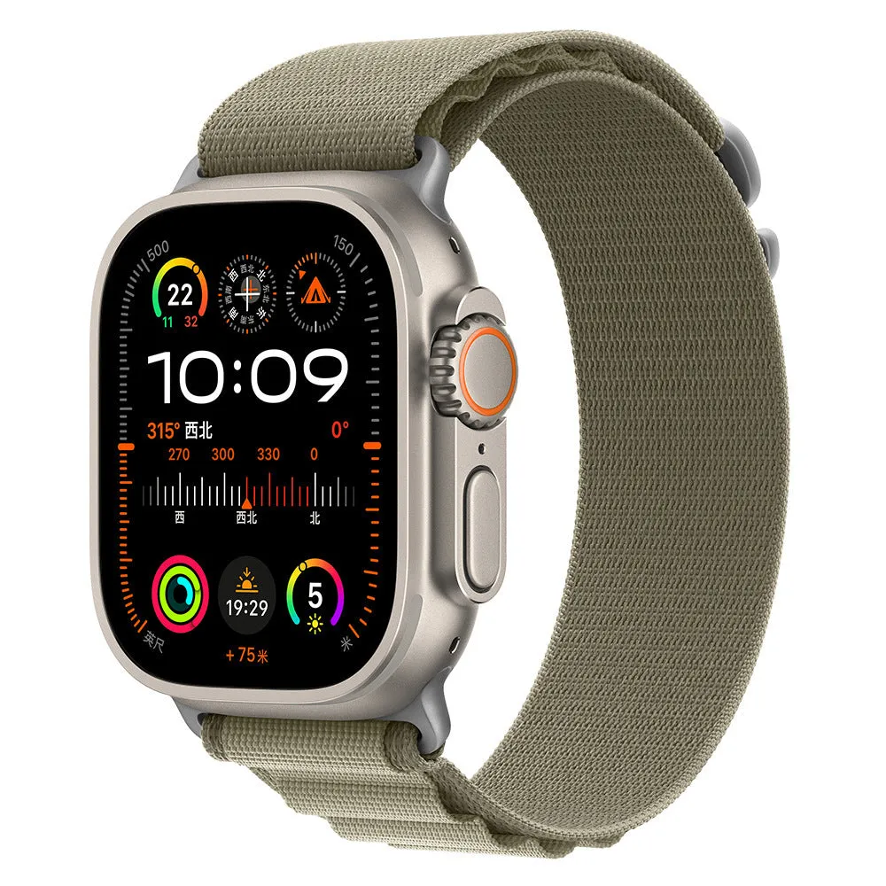 Nylon looped watch strap in green for Apple Watch 42mm