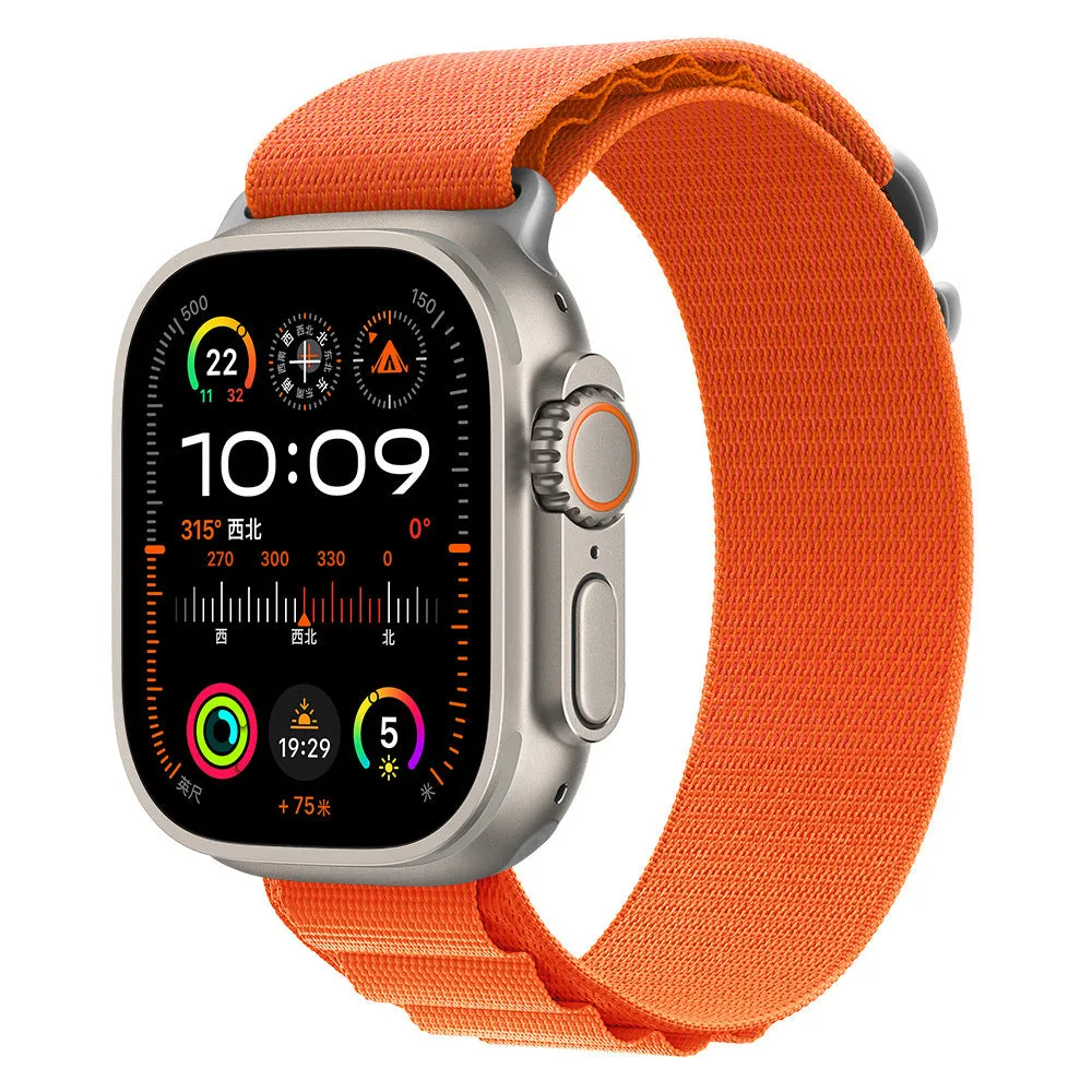 Nylon looped watch strap in green for Apple Watch 42mm