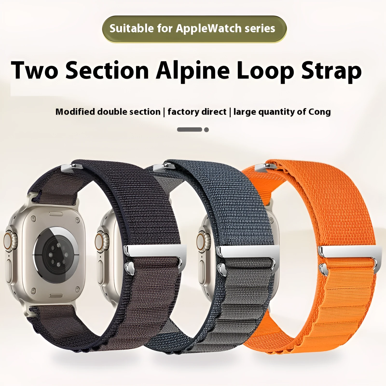 Nylon loop watch strap for Apple Watch with two-section high mountain weave in black colour, fits 38mm to 49mm sizes