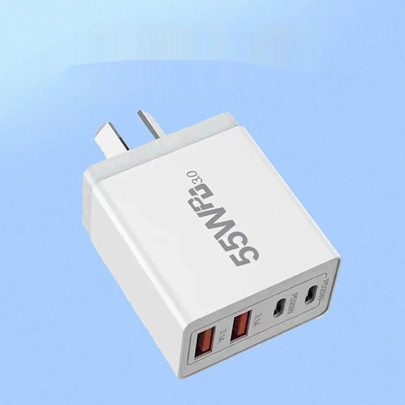 55W multi-port white USB charging plug with Type-C interface on a plain background