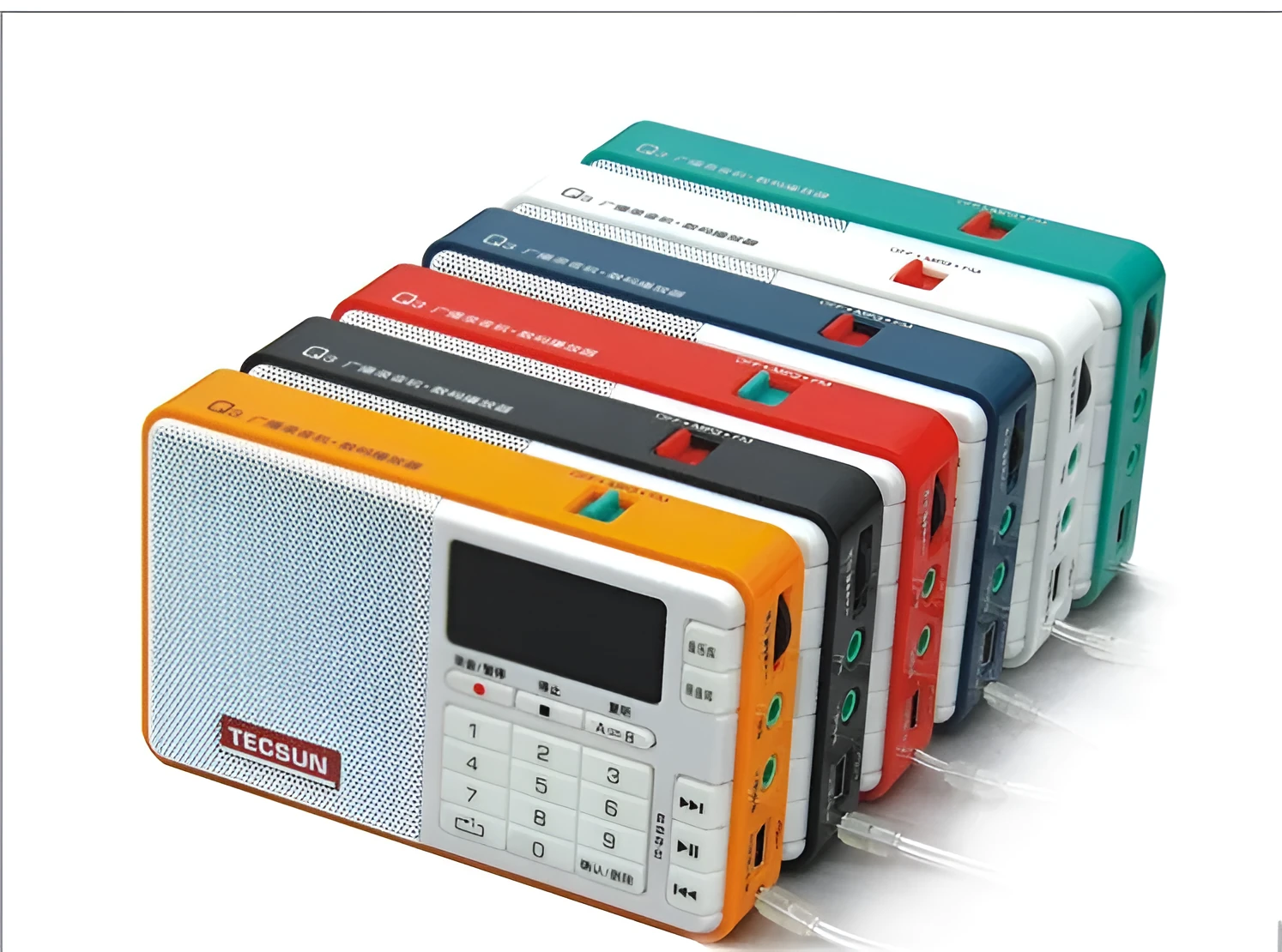 Tecsun Q3 digital audio player and broadcast recorder in multiple colours on a white surface.