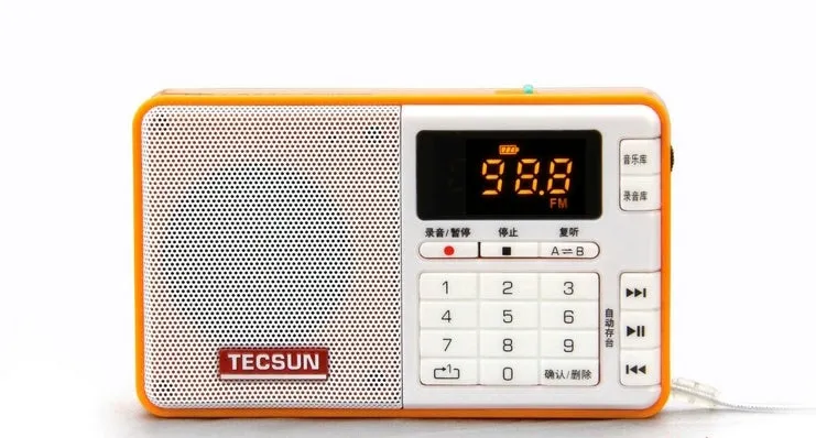 Tecsun Q3 digital audio player and broadcast recorder in multiple colours on a white surface.