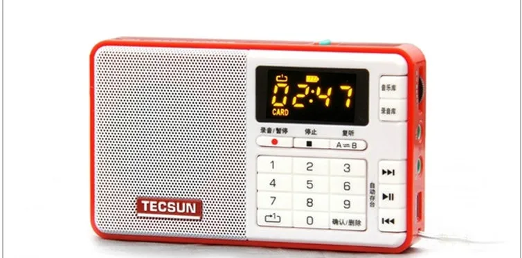 Tecsun Q3 digital audio player and broadcast recorder in multiple colours on a white surface.