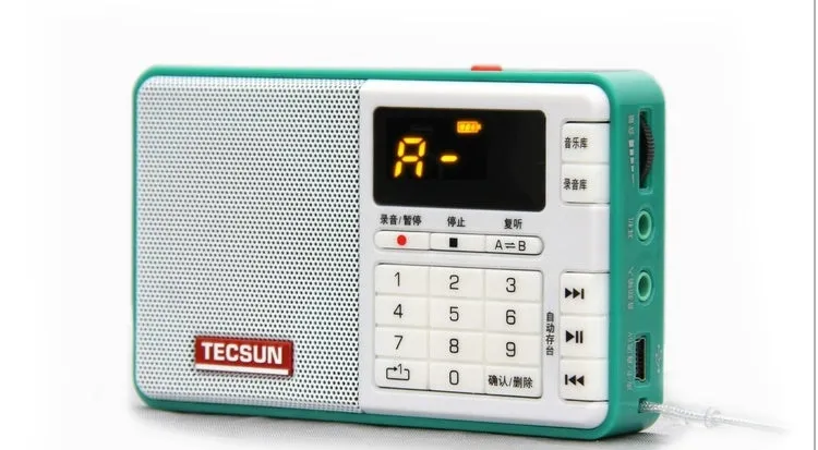 Tecsun Q3 digital audio player and broadcast recorder in multiple colours on a white surface.
