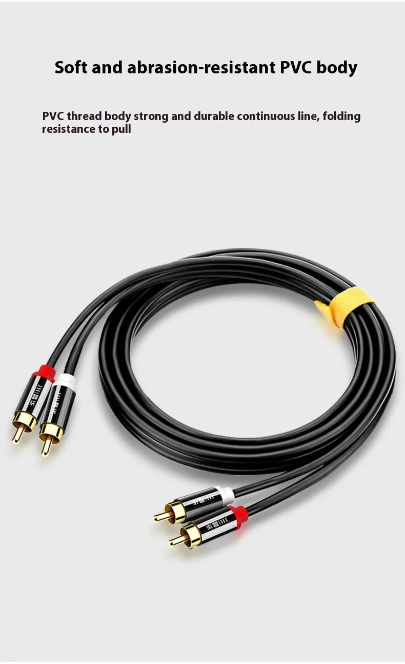 Gold-plated two-to-two double-connected flower head audio cable for RCA connections