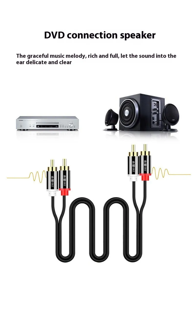 Gold-plated two-to-two double-connected flower head audio cable for RCA connections