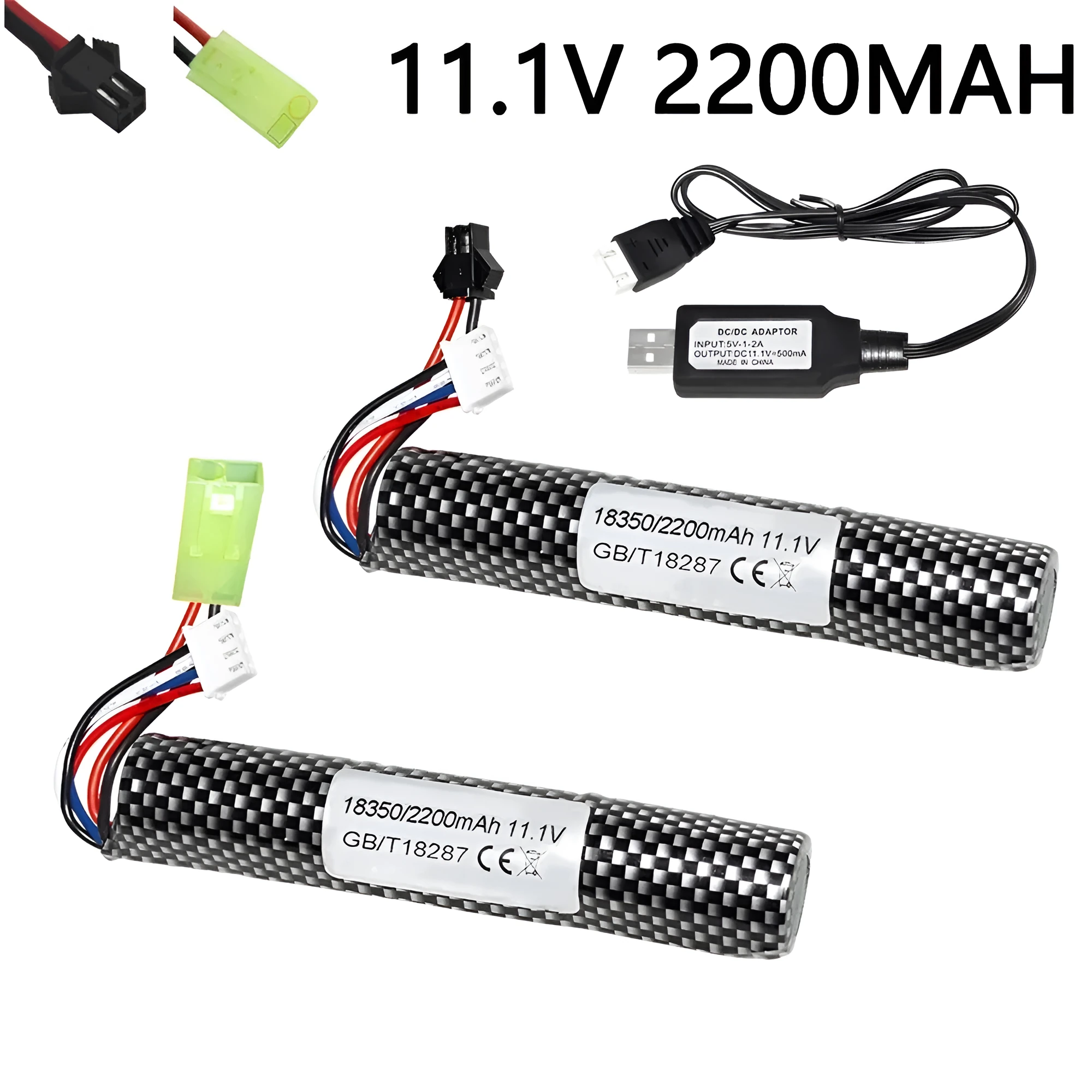 Replacement lithium battery for children's soft elastic air toy gun, 7.4V 900mAh or 11.1V 2000mAh, cylindrical cells with SM Odamiya XT30 Tamiya connectors
