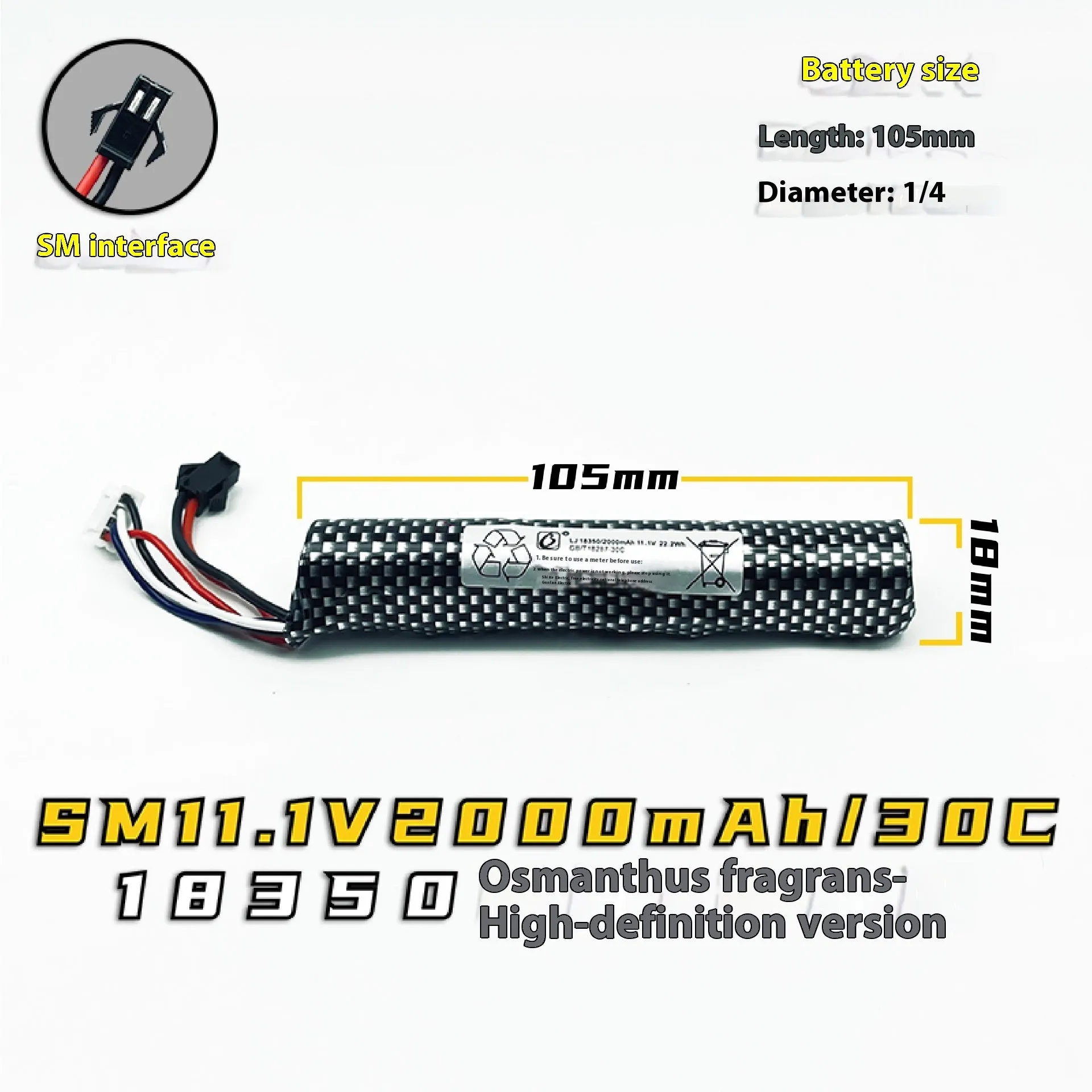 Replacement lithium battery for children's soft elastic air toy gun, 7.4V 900mAh or 11.1V 2000mAh, cylindrical cells with SM Odamiya XT30 Tamiya connectors