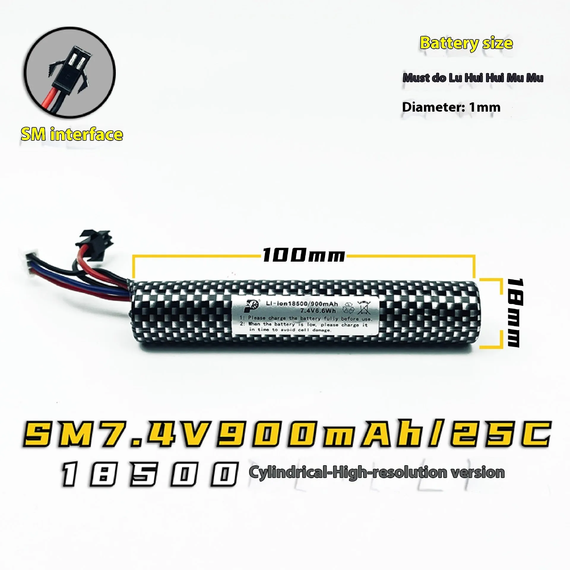 Replacement lithium battery for children's soft elastic air toy gun, 7.4V 900mAh or 11.1V 2000mAh, cylindrical cells with SM Odamiya XT30 Tamiya connectors