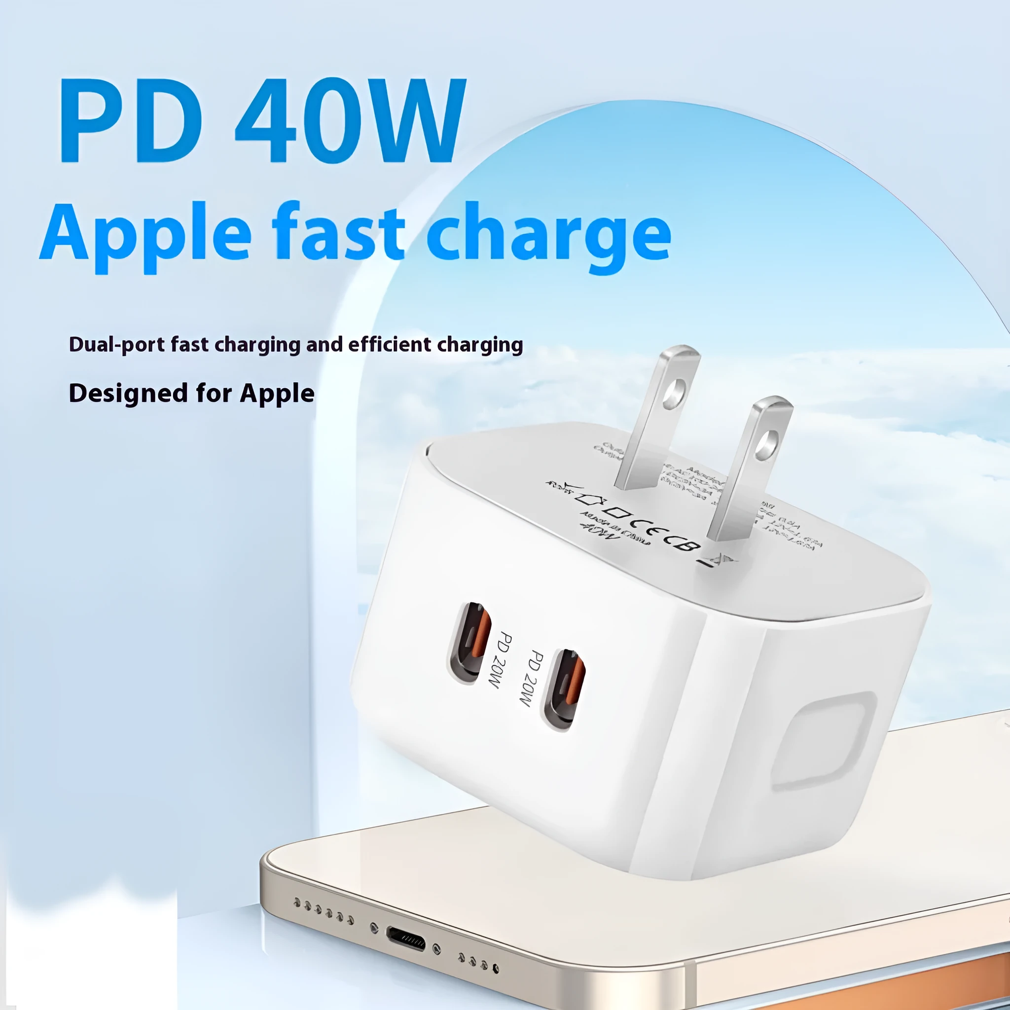 White PD40W Type-C fast charger head with compact design