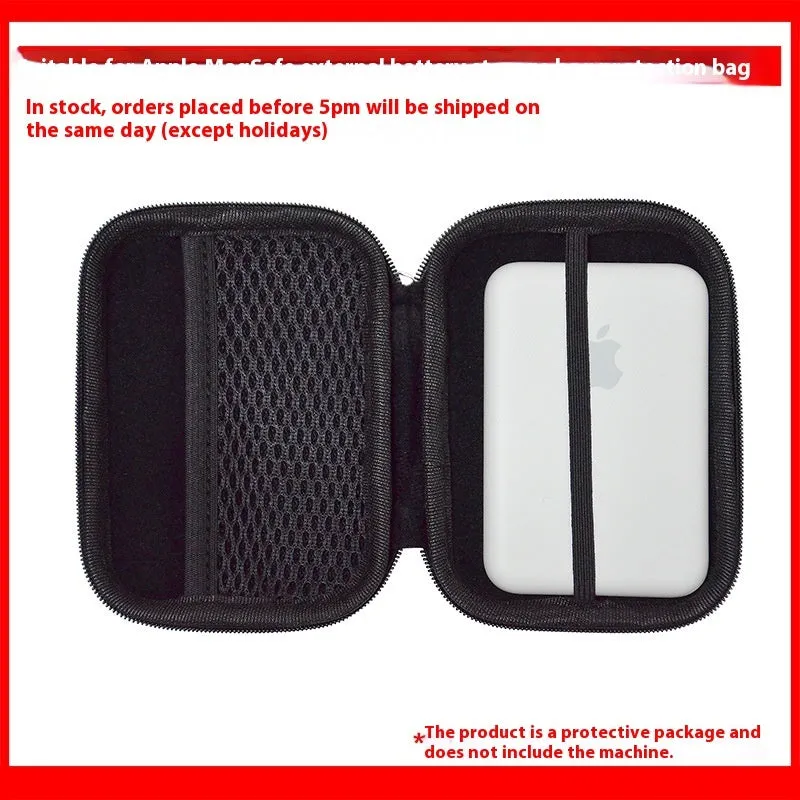 Black magnetic wireless power bank protective hard bag with textured exterior, 120x90x27mm