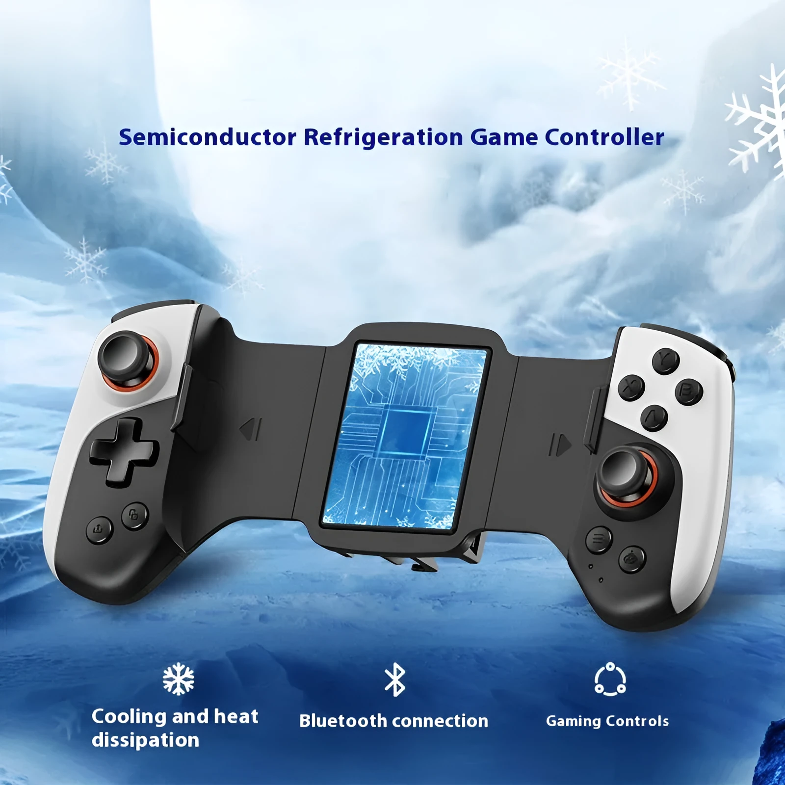 Mobile phone semiconductor refrigeration cooling gamepad with one-key button black front view