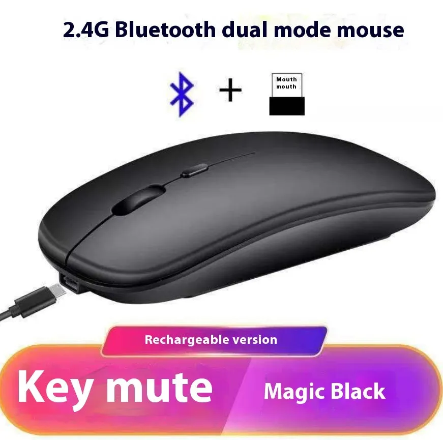 Bluetooth dual-mode wireless mouse with USB receiver and charging cable in grey finish