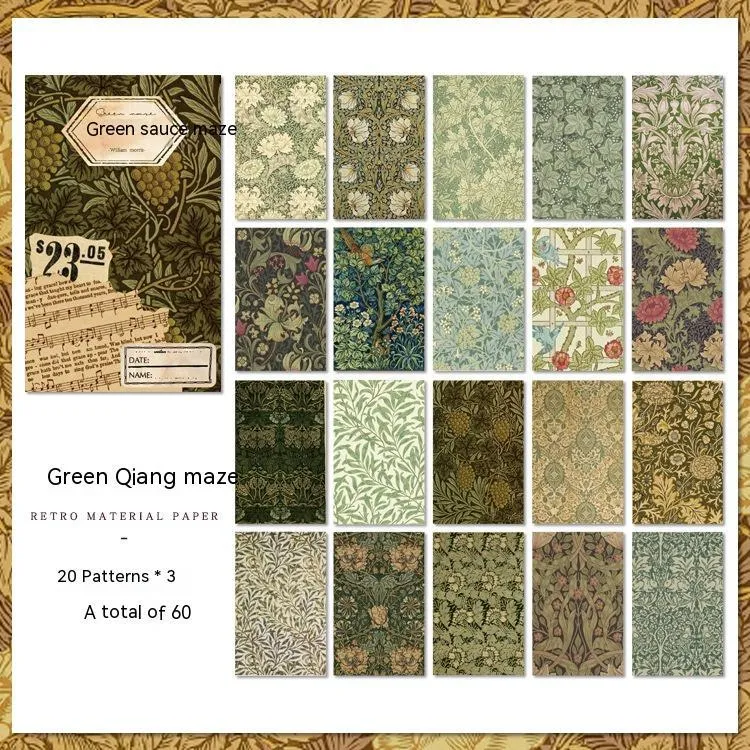 Retro artistic decorative base paper set with 60 sheets of cambric paper in 8x13cm size, plastic sealed packaging