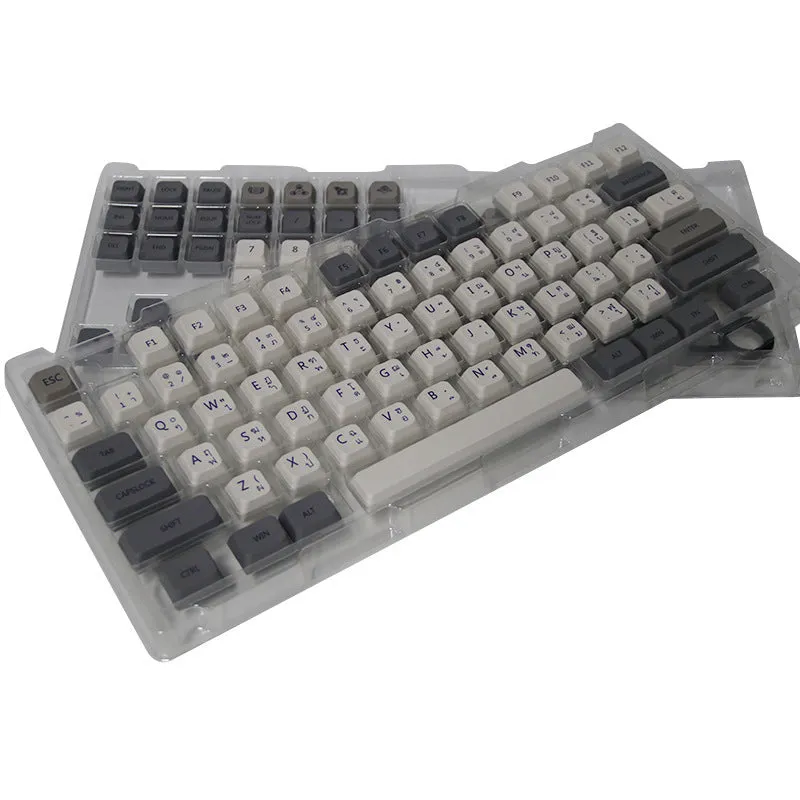 133 key PBT sublimation keycap set for red axis mechanical keyboard with key puller and cowhide box