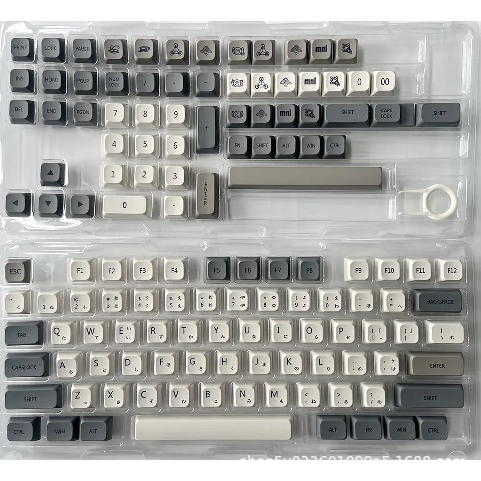 133 key PBT sublimation keycap set for red axis mechanical keyboard with key puller and cowhide box