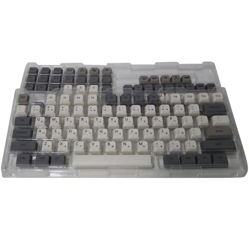 133 key PBT sublimation keycap set for red axis mechanical keyboard with key puller and cowhide box