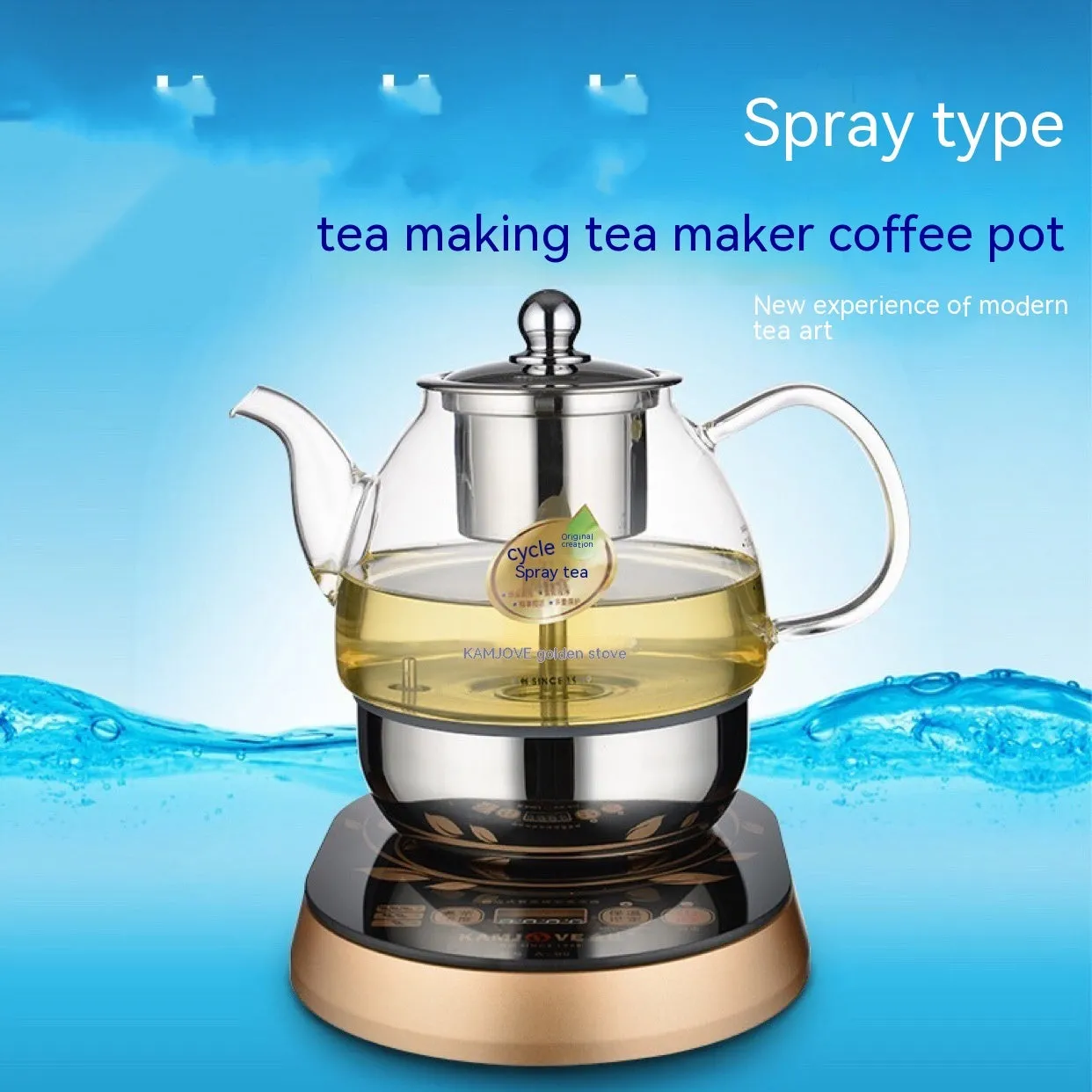 Electric glass tea maker with steam spray, automatic shut-off, in multiple colour options including A57 Black and A99