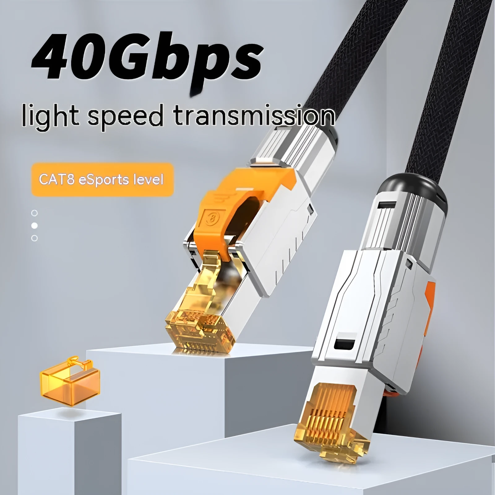 Double shielded Class 8 rubber network jumper in yellow, 0.5m length, for e-sports broadband use