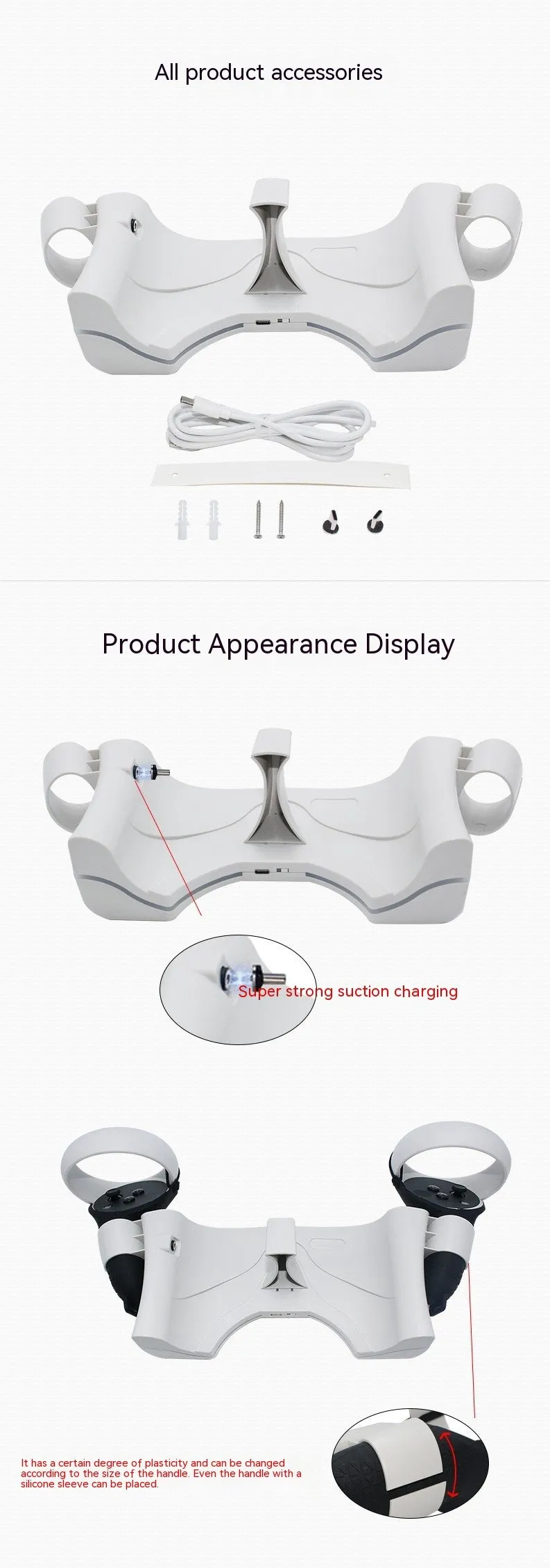 Milky white ABS wall-mounted quick charging set for Oculus Quest2 handle accessories with screw packing box