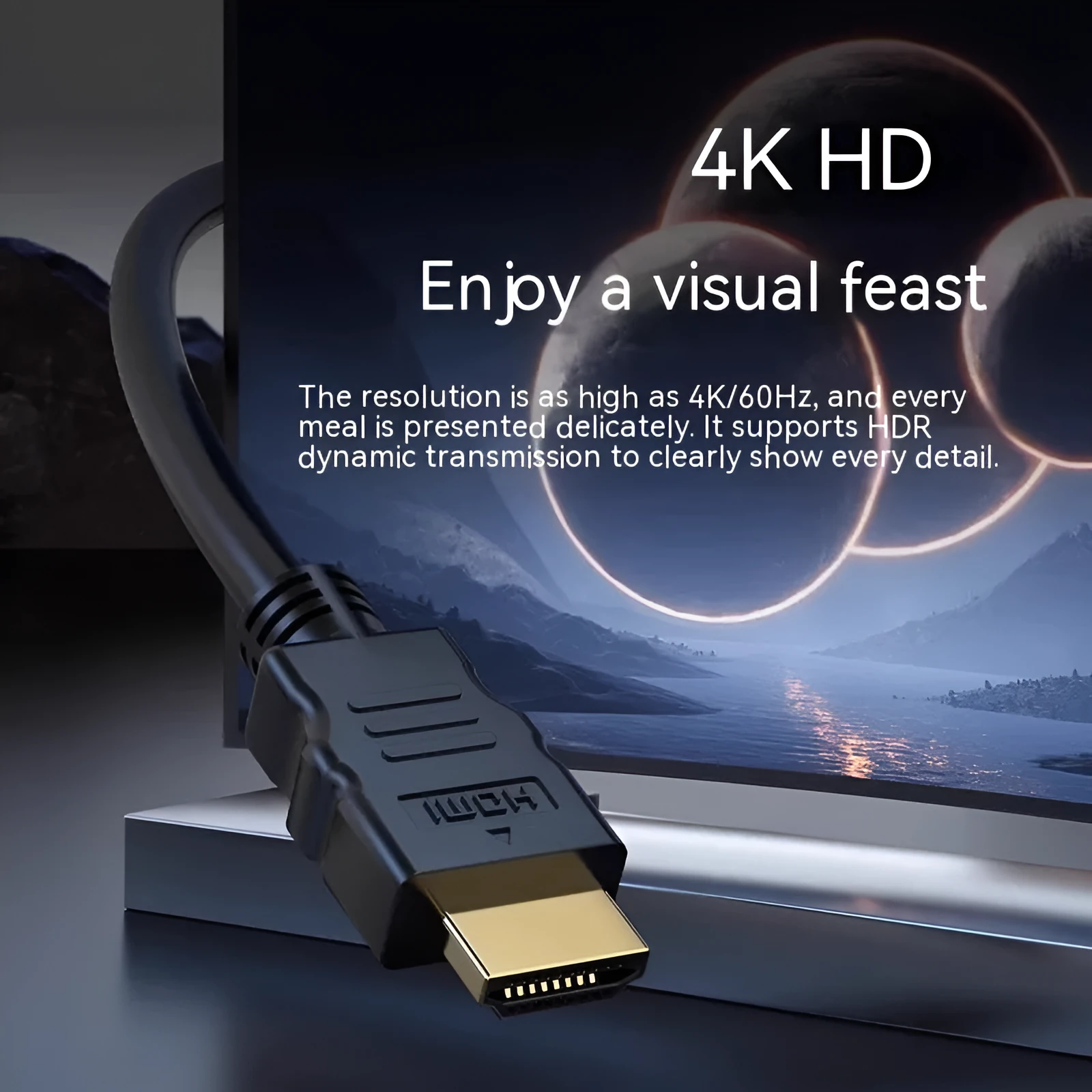 Black gold-plated HDMI cable for TV set-top box and computer monitor, multiple lengths available