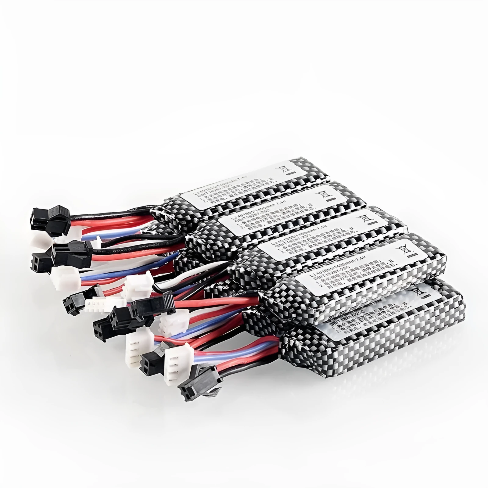 Magazine feeding M4 AK lithium battery 11.1V lattice square for RC toy gun