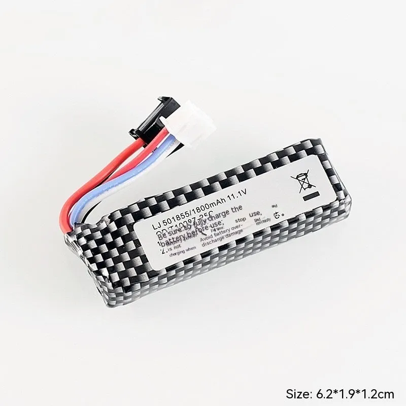 Magazine feeding M4 AK lithium battery 11.1V lattice square for RC toy gun