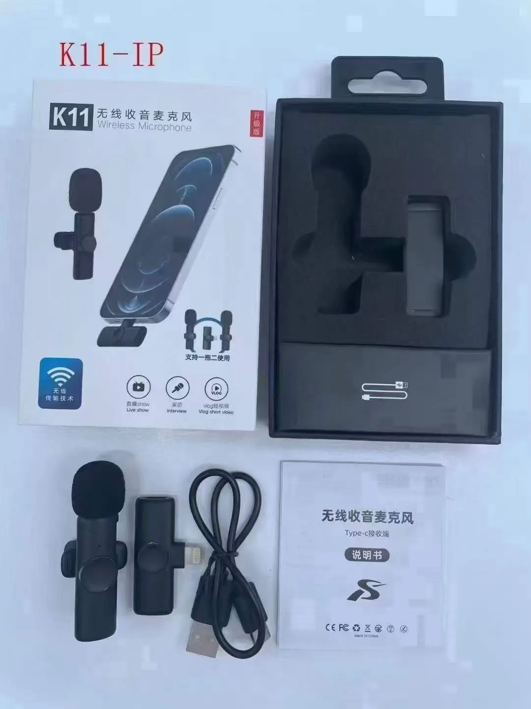 A wireless lavalier clip-on microphone attached to a shirt collar for hands-free video recording.