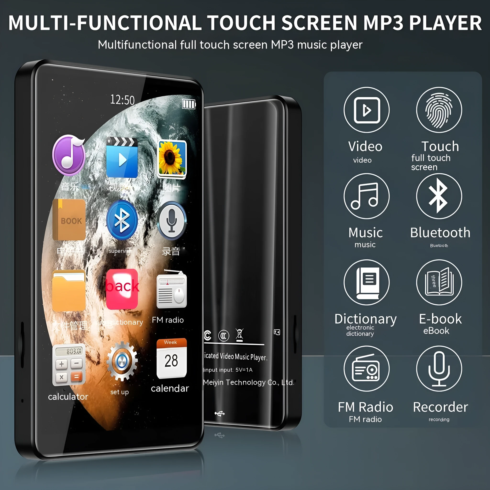 X20 Bluetooth touch screen MP3 MP4 Walkman with 4-inch display, 16GB storage, and black body