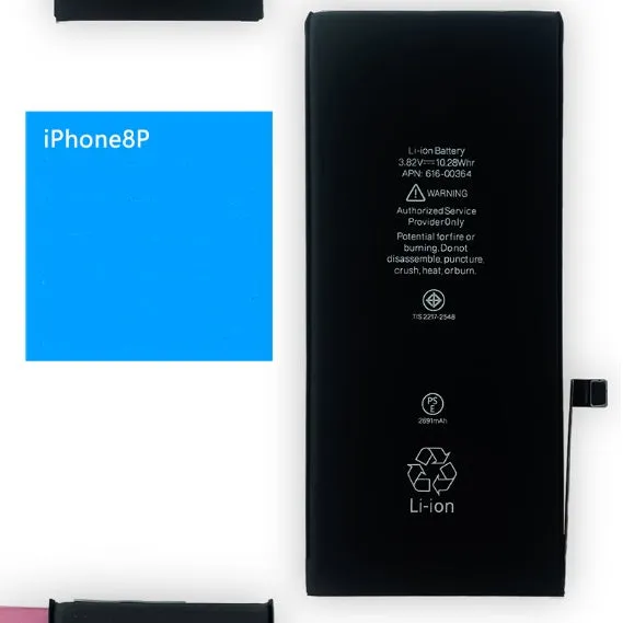 iPhone lithium battery replacement with 2501-3000mAh capacity for multiple models 4G to 15Pro Max